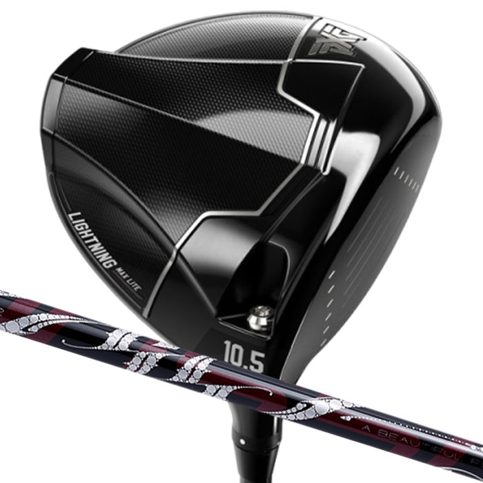 (カスタム１番ウッド) PXG Lightning MAX Lite Driver アーチ形 Natural 9 ROSSO Parsons Xtreme Golf 1W