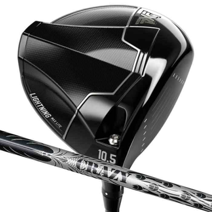 (カスタム１番ウッド) PXG Lightning MAX Lite Driver クレイジー CRAZY 9 Dia Parsons Xtreme Golf 1W