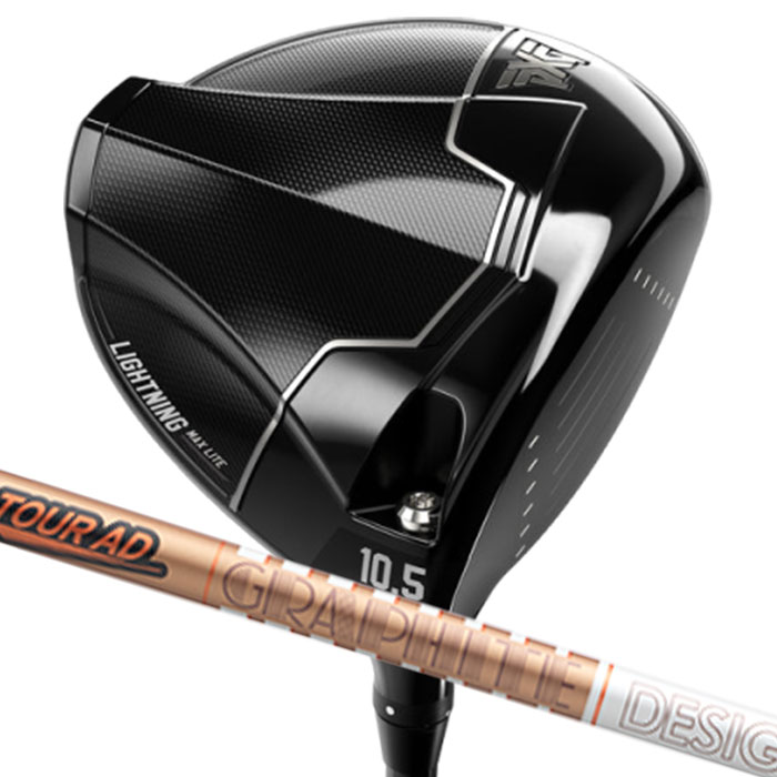 (カスタム１番ウッド) PXG Lightning MAX Lite Driver グラファイトデザイン Tour AD GC Parsons Xtreme Golf 1W