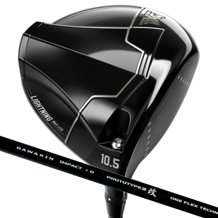(カスタム１番ウッド) PXG Lightning MAX Lite Driver DAWAKIN IMPACT 足し加えるD TYPE 3改 Parsons Xtreme Golf 1W