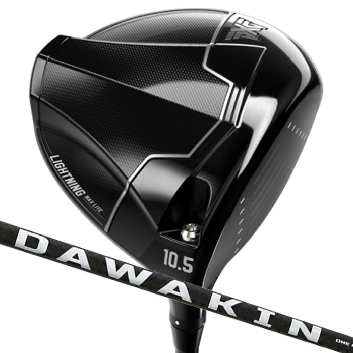 (カスタム１番ウッド) PXG Lightning MAX Lite Driver DAWAKIN IMPACT 足し加えるD Parsons Xtreme Golf 1W