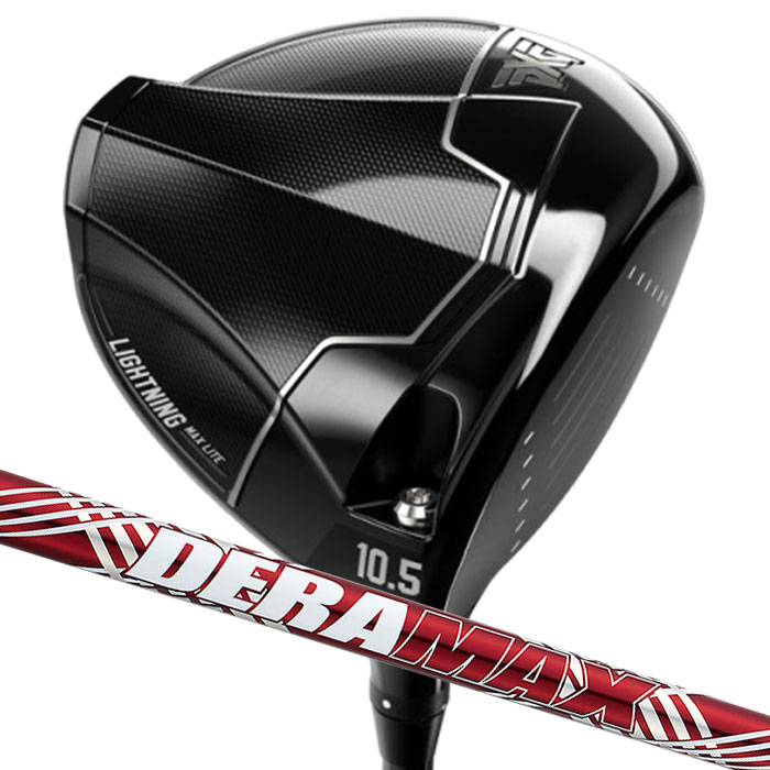 (カスタム１番ウッド) PXG Lightning MAX Lite Driver オリムピック デラマックス 割り増し金 UXD Parsons Xtreme Golf 1W