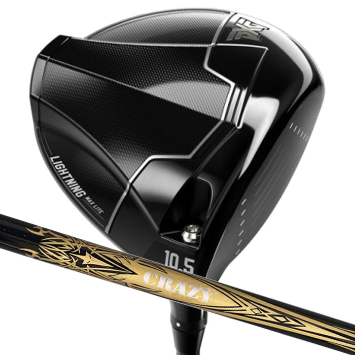 (カスタム１番ウッド) PXG Lightning MAX Lite Driver クレイジー CRAZY DEAD Parsons Xtreme Golf 1W