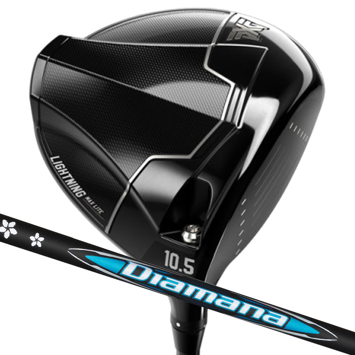 (カスタム１番ウッド) PXG Lightning MAX Lite Driver 三菱ケミカル ディアマナ BB Parsons Xtreme Golf 1W