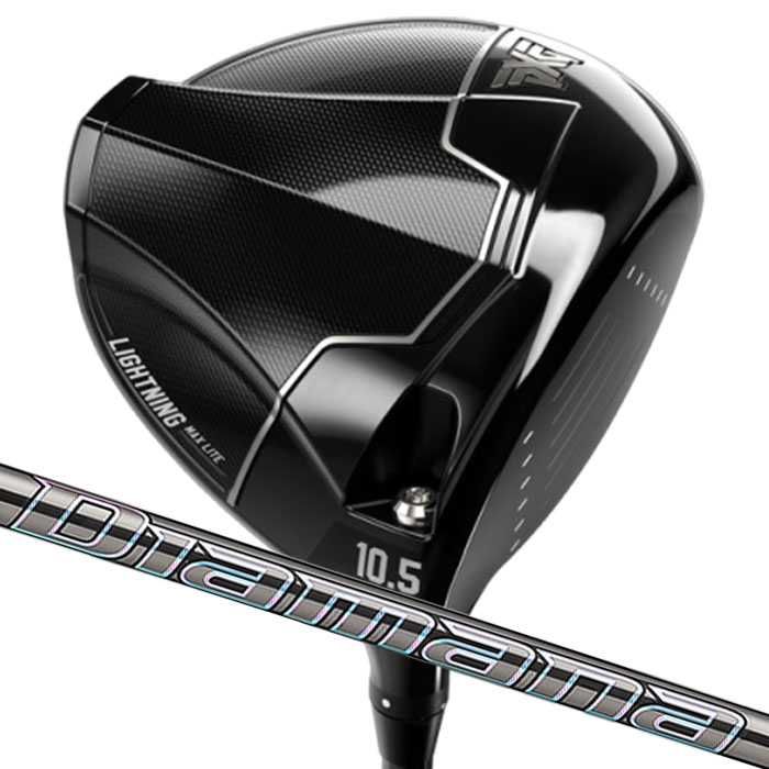 (カスタム１番ウッド) PXG Lightning MAX Lite Driver 三菱ケミカル ディアマナ GT Parsons Xtreme Golf 1W