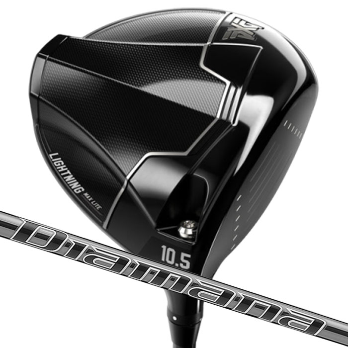 (カスタム１番ウッド) PXG Lightning MAX Lite Driver 三菱ケミカル ディアマナ PD Parsons Xtreme Golf 1W