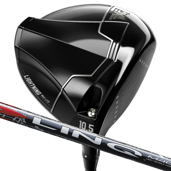 (カスタム１番ウッド) PXG Lightning MAX Lite Driver USTマミヤ LIN-Q RED Parsons Xtreme Golf 1W