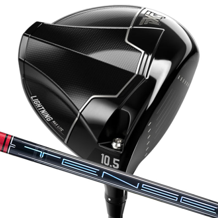 (カスタムドライバー) PXG Lightning MAX Lite Driver TENSEI PRO RED 1K Parsons Xtreme Golf 1W｜WIZARD54