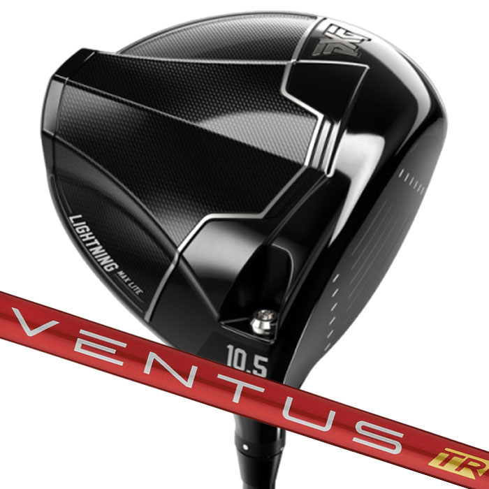 (カスタム１番ウッド) PXG Lightning MAX Lite Driver フジクラ VENTUS TR RED Parsons Xtreme Golf 1W