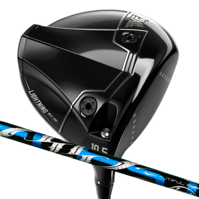 (カスタム１番ウッド ) PXG Lightning MAX-10K+ Driver アーチ形 Natural 9 CELESTE Parsons Xtreme Golf 1W