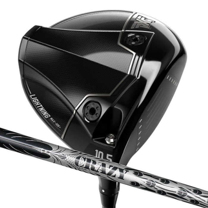 (カスタム１番ウッド ) PXG Lightning MAX-10K+ Driver クレイジー CRAZY 9 Dia Parsons Xtreme Golf 1W