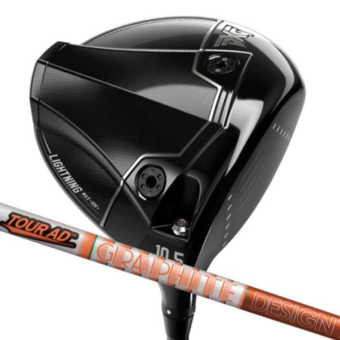 (カスタム１番ウッド ) PXG Lightning MAX-10K+ Driver グラファイトデザイン Tour AD DI Parsons Xtreme Golf 1W