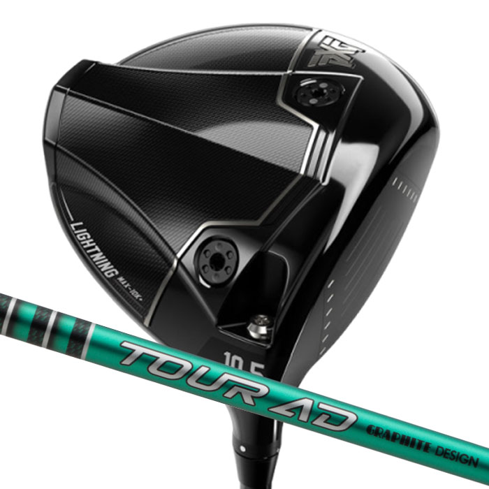 (カスタム１番ウッド ) PXG Lightning MAX-10K+ Driver グラファイトデザイン Tour AD FI Parsons Xtreme Golf 1W