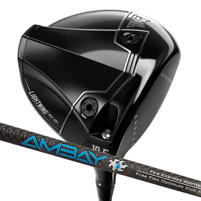 (カスタム１番ウッド ) PXG Lightning MAX-10K+ Driver コンポジットテクノ AMBAY アンバイ Parsons Xtreme Golf 1W