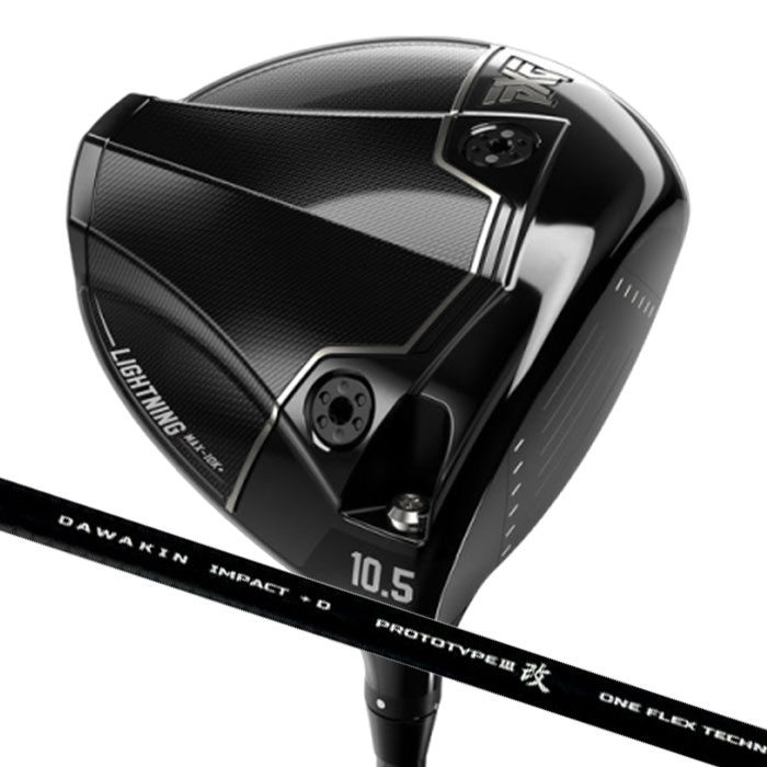 (カスタム１番ウッド ) PXG Lightning MAX-10K+ Driver DAWAKIN IMPACT 足し加えるD TYPE 3改 Parsons Xtreme Golf 1W