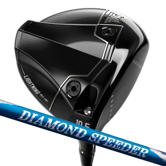 (カスタム１番ウッド ) PXG Lightning MAX-10K+ Driver フジクラ DIAMOND SPEEDER 金剛石 スピーダー Parsons Xtreme Golf 1W