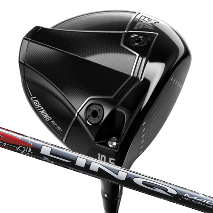 (カスタム１番ウッド ) PXG Lightning MAX-10K+ Driver USTマミヤ LIN-Q RED Parsons Xtreme Golf 1W