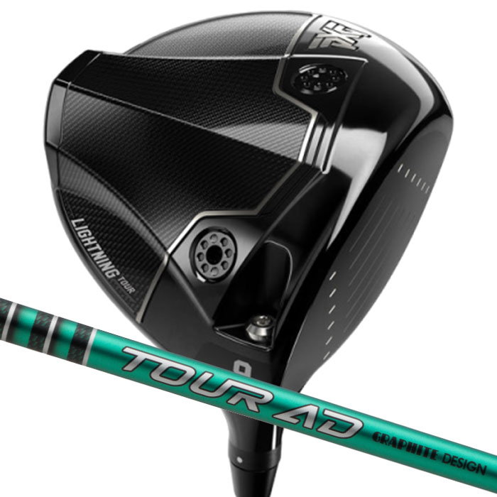 (カスタム１番ウッド) PXG Lightning Tour Driver グラファイトデザイン Tour AD FI Parsons Xtreme Golf 1W