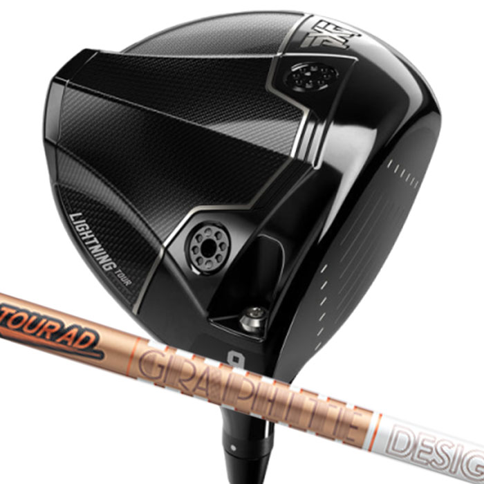 (カスタム１番ウッド) PXG Lightning Tour Driver グラファイトデザイン Tour AD GC Parsons Xtreme Golf 1W