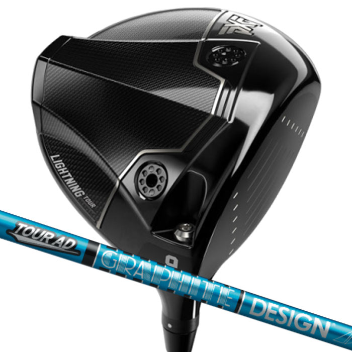 (カスタム１番ウッド) PXG Lightning Tour Driver グラファイトデザイン Tour AD UB Parsons Xtreme Golf 1W
