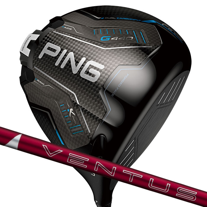 ピン ゴルフ PING G440 K １番ウッド 24VENTUS RED 日本置き目品 ping g440 DR K 働きかけるより分ける可 ピン