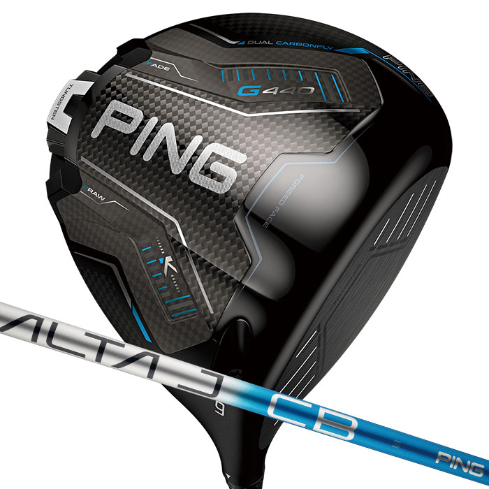 ピン ゴルフ PING G440 K １番ウッド PING ALTA J CB BLUE 日本置き目品 ping g440 DR K 働きかけるより分ける可 ピン