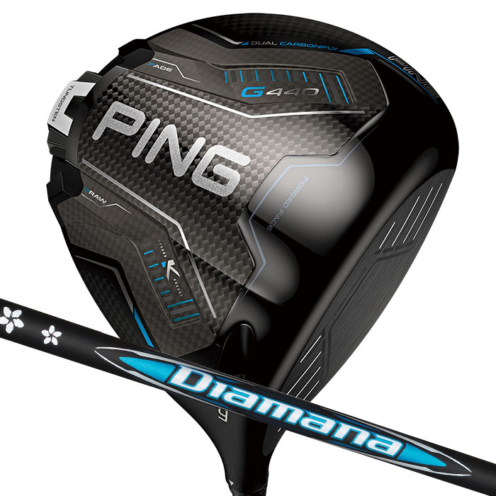 ピン ゴルフ PING G440 K １番ウッド Diamana BB 日本置き目品 ping g440 DR K 働きかけるより分ける可 ピン