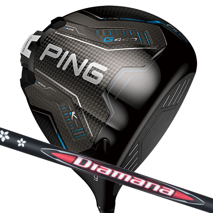 ピン ゴルフ PING G440 K １番ウッド Diamana RB 日本置き目品 ping g440 DR K 働きかけるより分ける可 ピン