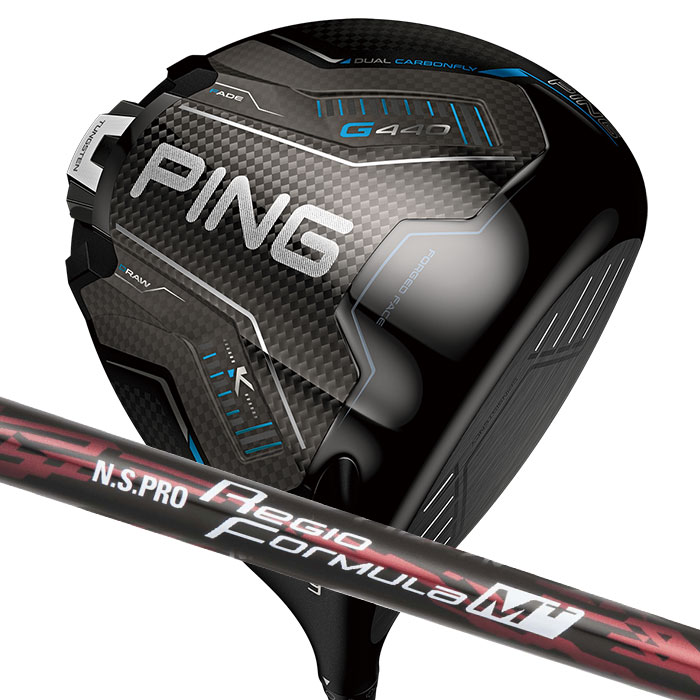 ピン ゴルフ PING G440 K １番ウッド N.S.PRO Regio Formula M+ 日本置き目品 ping g440 DR K 働きかけるより分ける可 ピン
