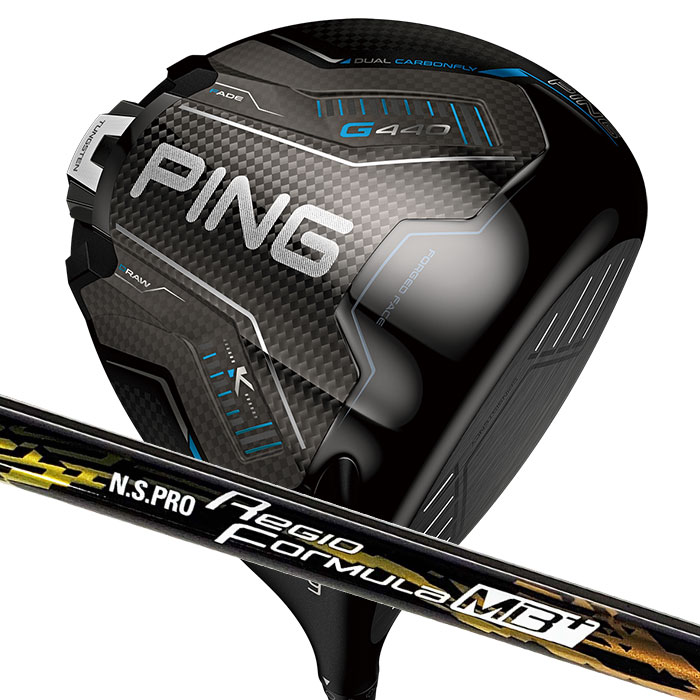 ピン ゴルフ PING G440 K １番ウッド N.S.PRO Regio Formula MB+ 日本置き目品 ping g440 DR K 働きかけるより分ける可 ピン