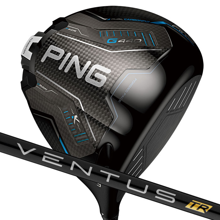 ピン ゴルフ PING G440 K １番ウッド VENTUS TR BLACK 日本置き目品 ping g440 DR K 働きかけるより分ける可 ピン