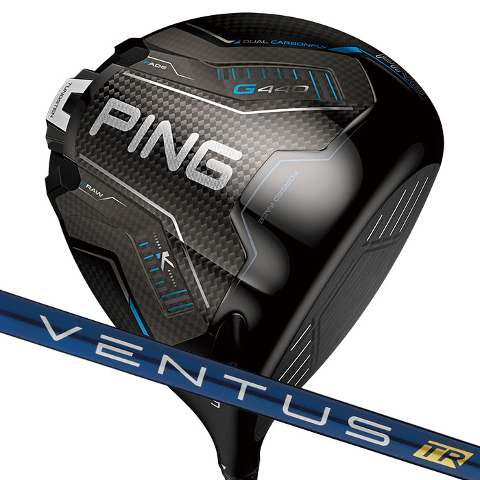 ピン ゴルフ PING G440 K １番ウッド VENTUS TR BLUE 日本置き目品 ping g440 DR K 働きかけるより分ける可 ピン