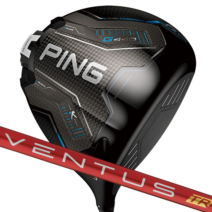 ピン ゴルフ PING G440 K １番ウッド VENTUS TR RED 日本置き目品 ping g440 DR K 働きかけるより分ける可 ピン