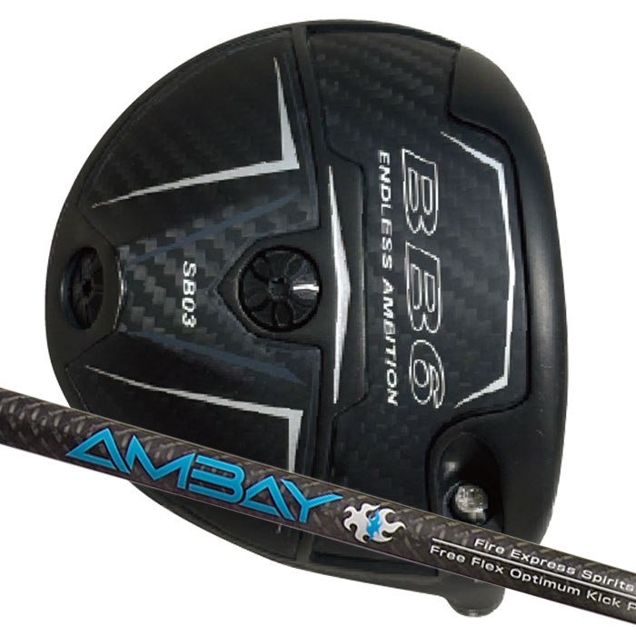 (カスタム１番ウッド) 前進運動 Progress BB6 SB03ドライバーコンポジットテクノ AMBAY アンバイ