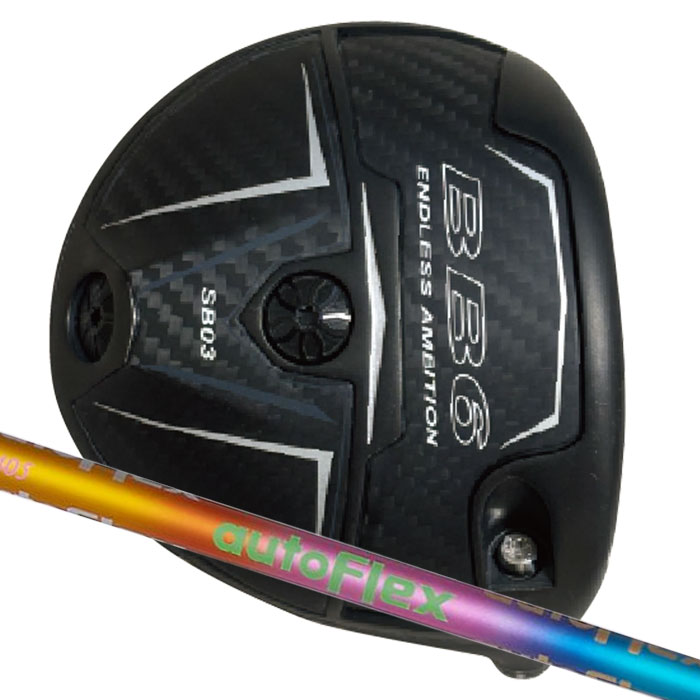(カスタム１番ウッド) 前進運動 Progress BB6 SB03１番ウッドAuto Flex Shaft
