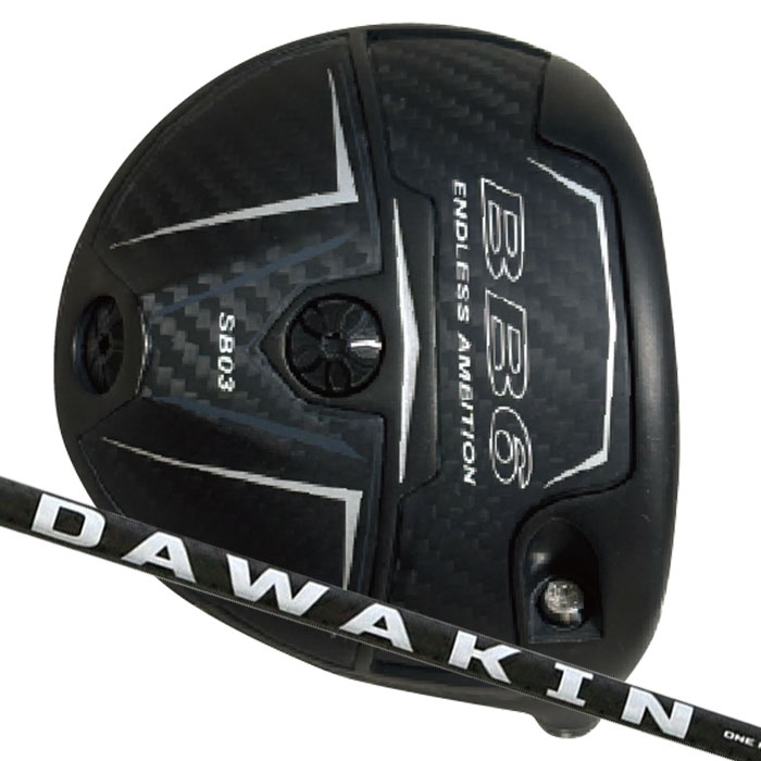 (カスタム１番ウッド) 前進運動 Progress BB6 SB03１番ウッドDAWAKIN IMPACT 足し加えるD