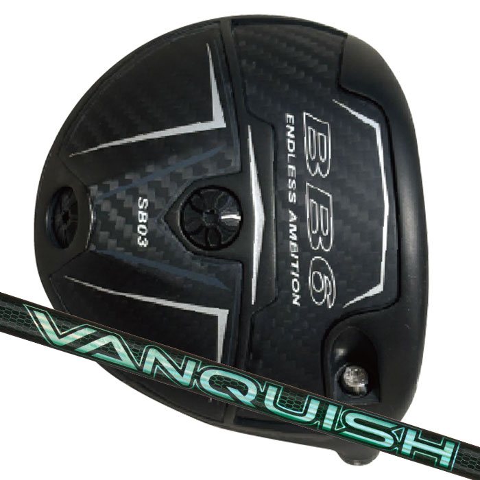 (カスタム１番ウッド) 前進運動 Progress BB6 SB03１番ウッド三菱ケミカル VANQUISH VV