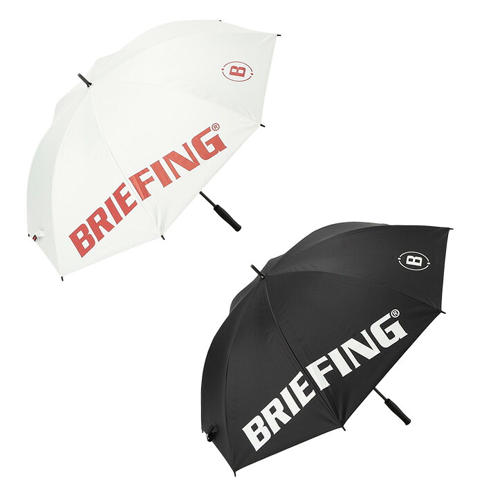 ブリーフィング ゴルフ BRIEFING GOLF BRG243G23 CARBON SHAFT UMBRELLA 2 アンブレラ 傘 日除け｜WIZARD54