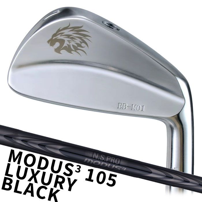 (カスタムアイアン) エミリッドバハマ EB-M01 IRON N.S.PRO MODUS3 LUXURY BLACK TOUR 105 単品 EMILLID BAHAMA|WIZARD54