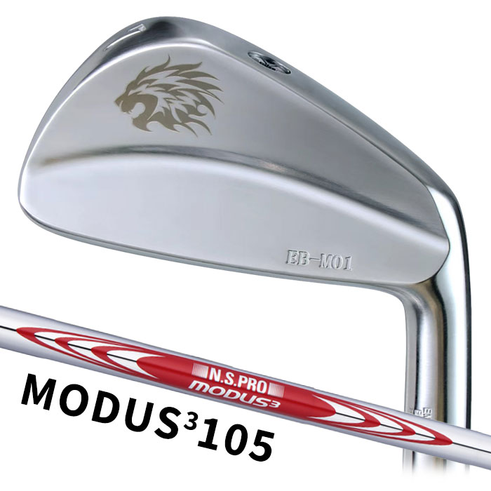 (カスタムアイアン) エミリッドバハマ EB-M01 IRON N.S.PRO MODUS3 TOUR 110 単品 EMILLID BAHAMA｜WIZARD54