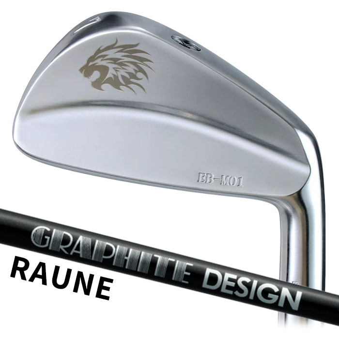 (カスタムアイアン) エミリッドバハマ EB-M01 IRON グラファイトデザイン RAUNE IRON ラウネ アイアン 6I~PW(5本セット) EMILLID BAHAMA|WIZARD54