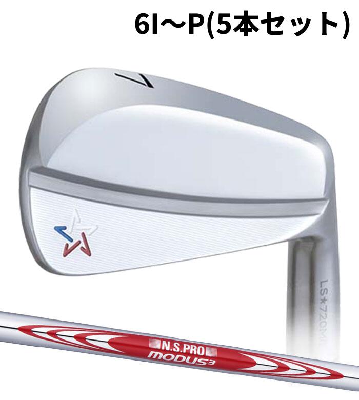 (カスタムクラブ)アーティザン LS☆720MB ARTISAN 6I～P(5本セット) N.S.PRO MODUS3 TOUR 115 アイアン｜WIZARD54