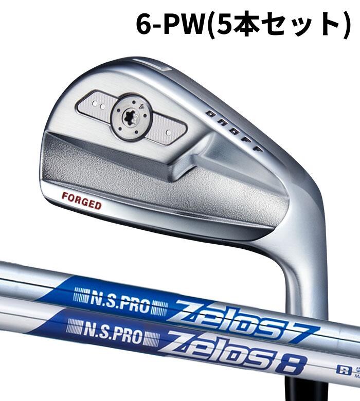【メーカーカスタム】オノフ ONOFF 2026 KURO FORGED IRON NS PRO ZELOS 6-PW(5本セット) アイアン｜WIZARD54
