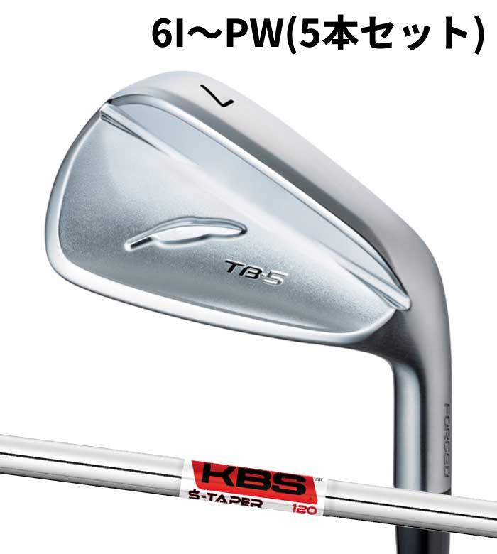 【製造業者カスタム】FOURTEEN フォーティーン 結核症-5 FORGED(25) アイアン KBS TOUR S-TAPER 6I～PW(5本仕掛ける)