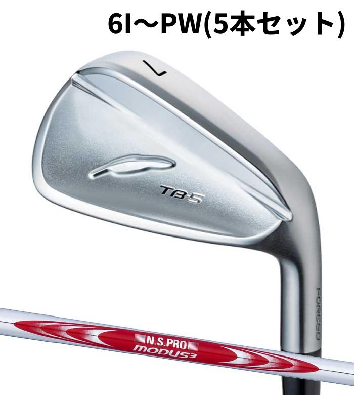 【メーカーカスタム】FOURTEEN フォーティーン TB-5 FORGED(25) アイアン N.S.PRO MODUS3 TOUR 125 6I~PW(5本セット)|WIZARD54