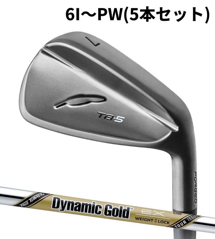 【製造業者カスタム】FOURTEEN フォーティーン 結核症-5 FORGED(25) アイアン 黒いこと繻子 DG EX TOUR ISSUE 6I～PW(5本仕掛ける)