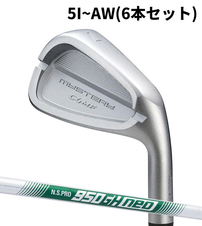 (カスタム野球クラブ) 不可思議 C4MF IRON アイアン N.S.PRO 950 neo5I~AW(6本書き割り) MYSTERY