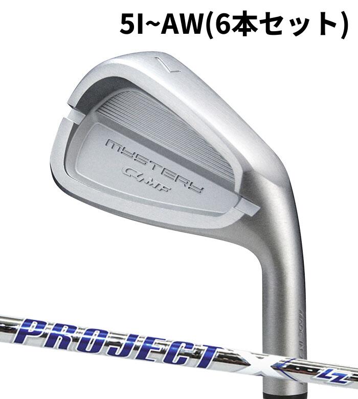 (カスタム野球クラブ) 不可思議 C4MF IRON アイアン PROJECT X LZ5I~AW(6本仕掛ける) MYSTERY