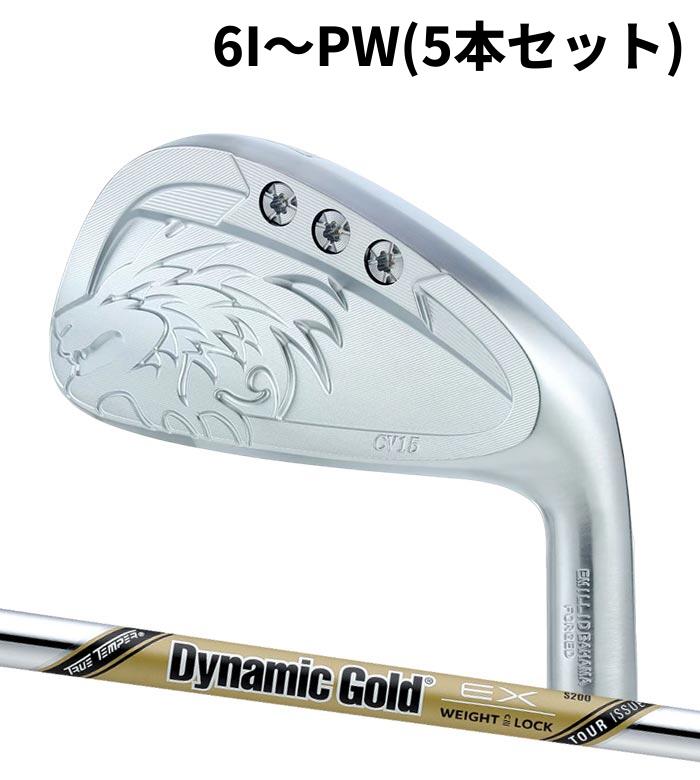 (カスタム野球クラブ) エミリッドバハマ CV-15 アイアン DG EX TOUR ISSUE 6I～PW(5本書き割り) EMILLID BAHAMA
