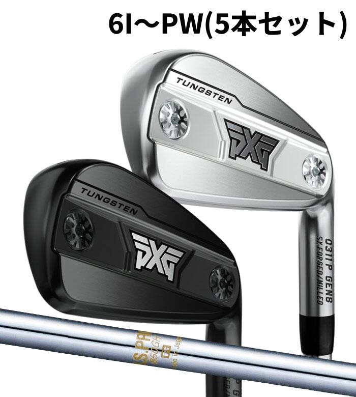 (カスタムアイアン) PXG 0311 P GEN8 IRON 6I～PW(5本仕掛ける)N.S.PRO 850 Parsons Xtreme Golf